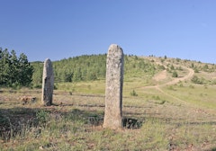 Menhirs de la Fage